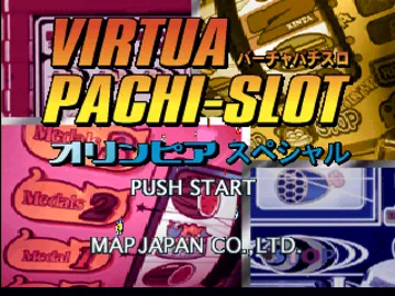 Virtua Pachi-Slot - Olympia Special (JP) screen shot title